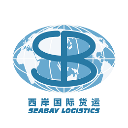 Facing the impact of Novel Coronavirus, we SEABAY offer good international logistic service