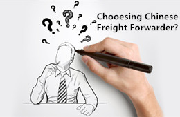 Suggestions of Choosing International Freight Forwarder in China