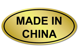 ATTENTION: Hong Kong Goods Export to U.S. with "Made in China" Label