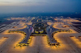The New Airport in SW China, Chengdu Tianfu International Airport Starts Operations